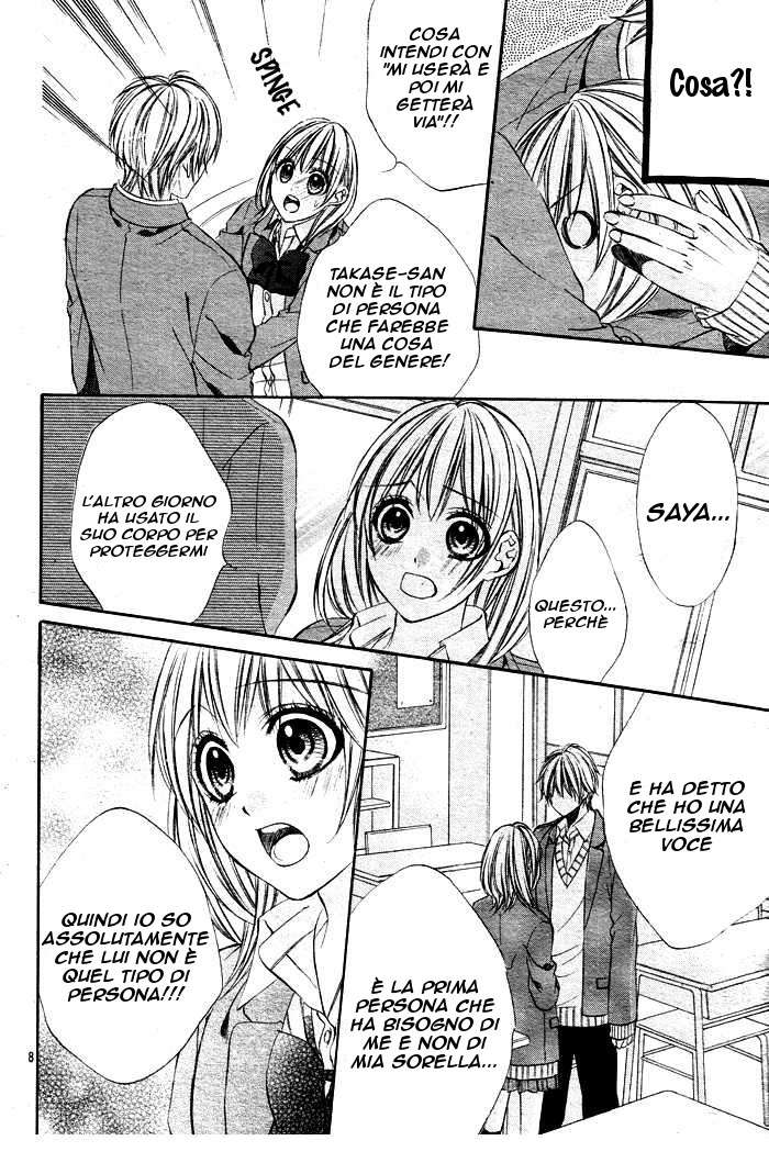 Read 16 Life Manga Online