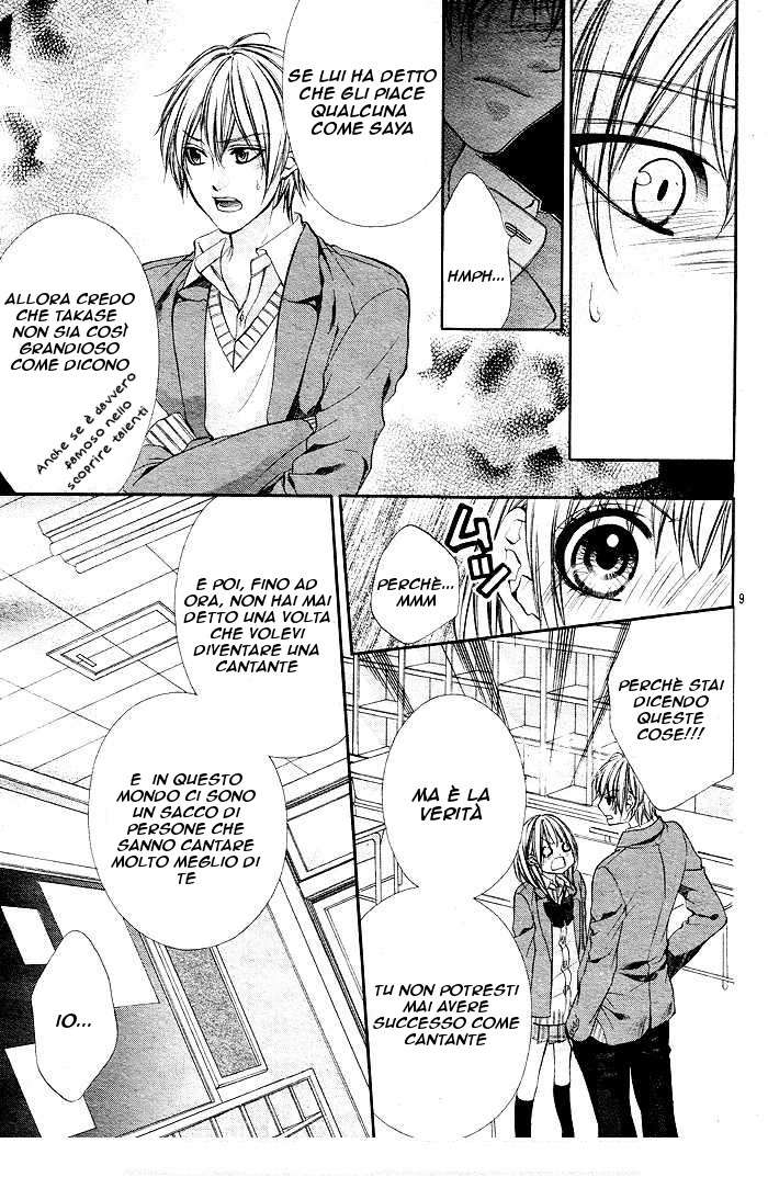 Read 16 Life Manga Online