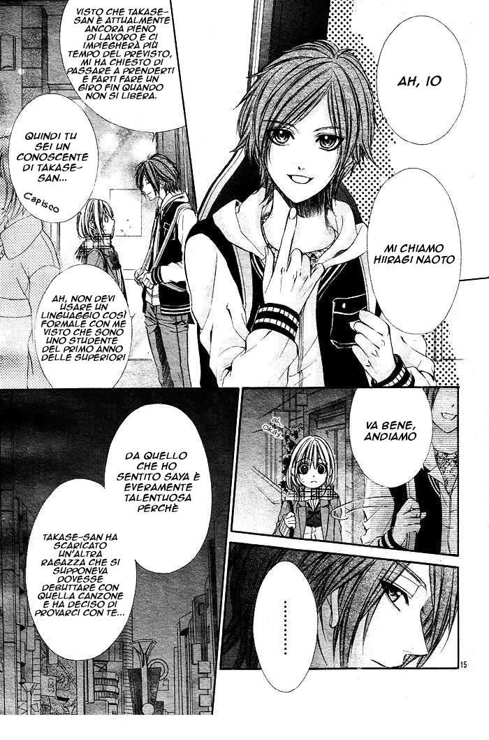 Read 16 Life Manga Online