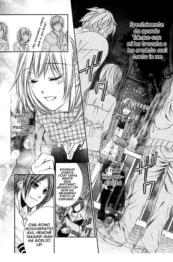 Read 16 Life Manga Online