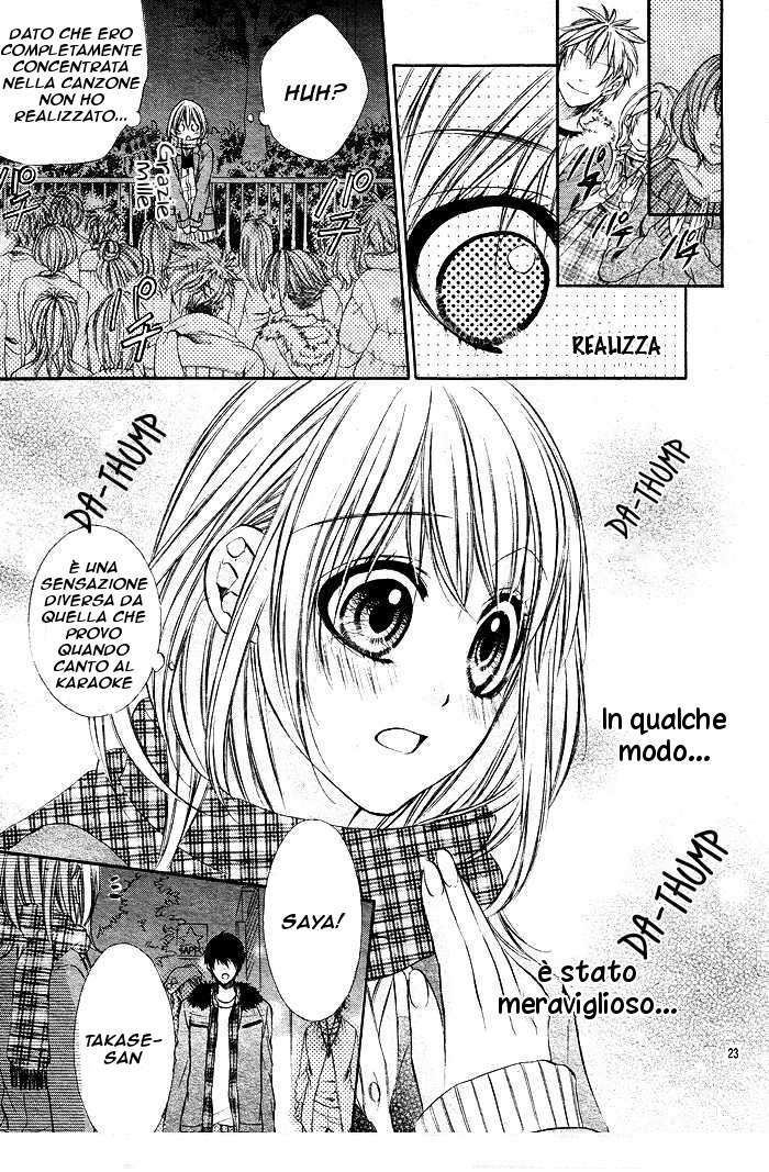 Read 16 Life Manga Online