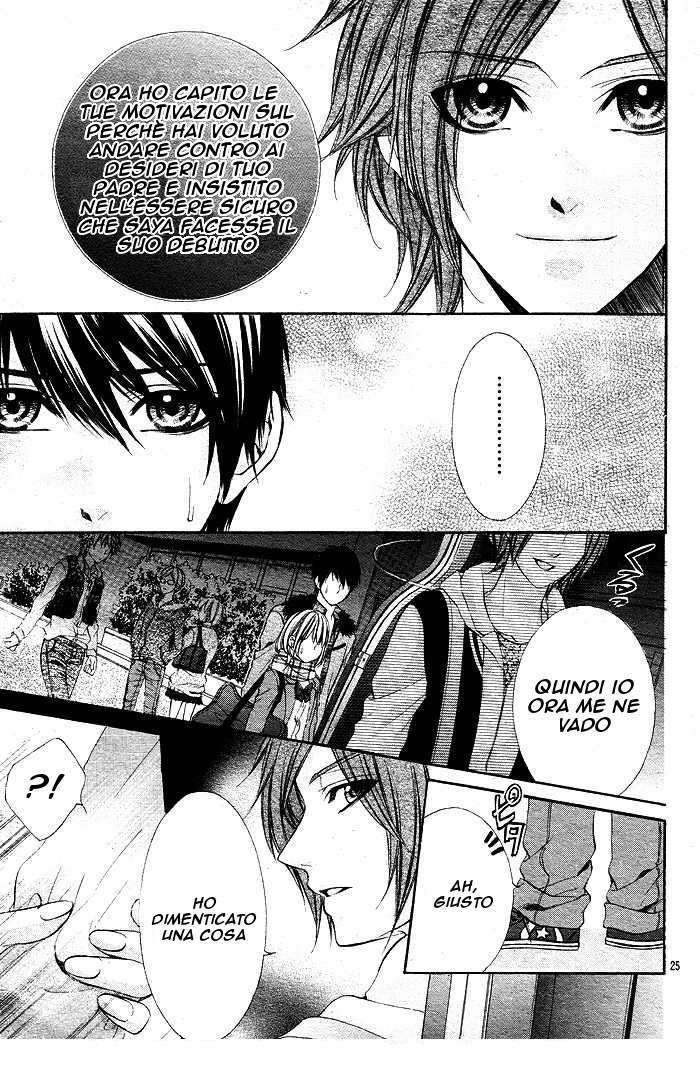 Read 16 Life Manga Online