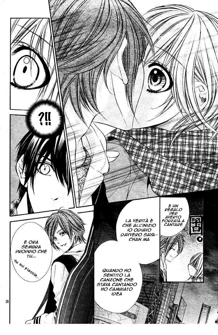 Read 16 Life Manga Online