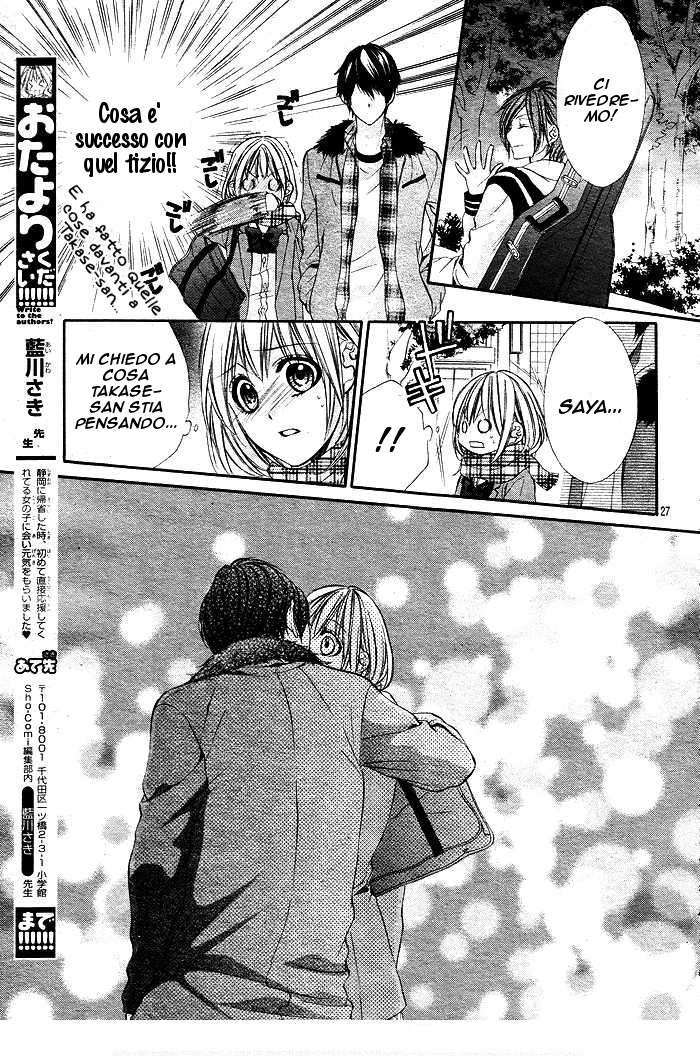 Read 16 Life Manga Online