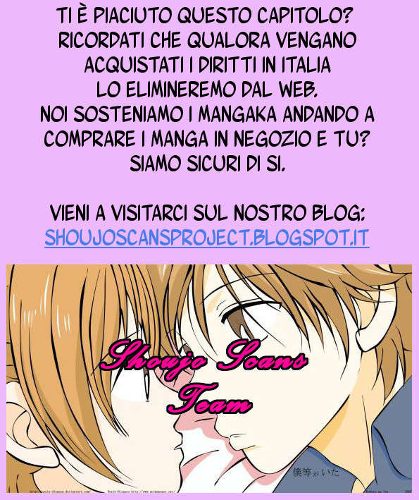 Read 16 Life Manga Online