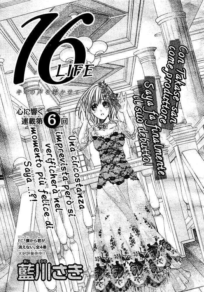 Read 16 Life Manga Online