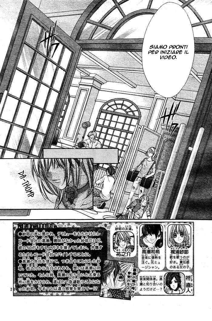 Read 16 Life Manga Online