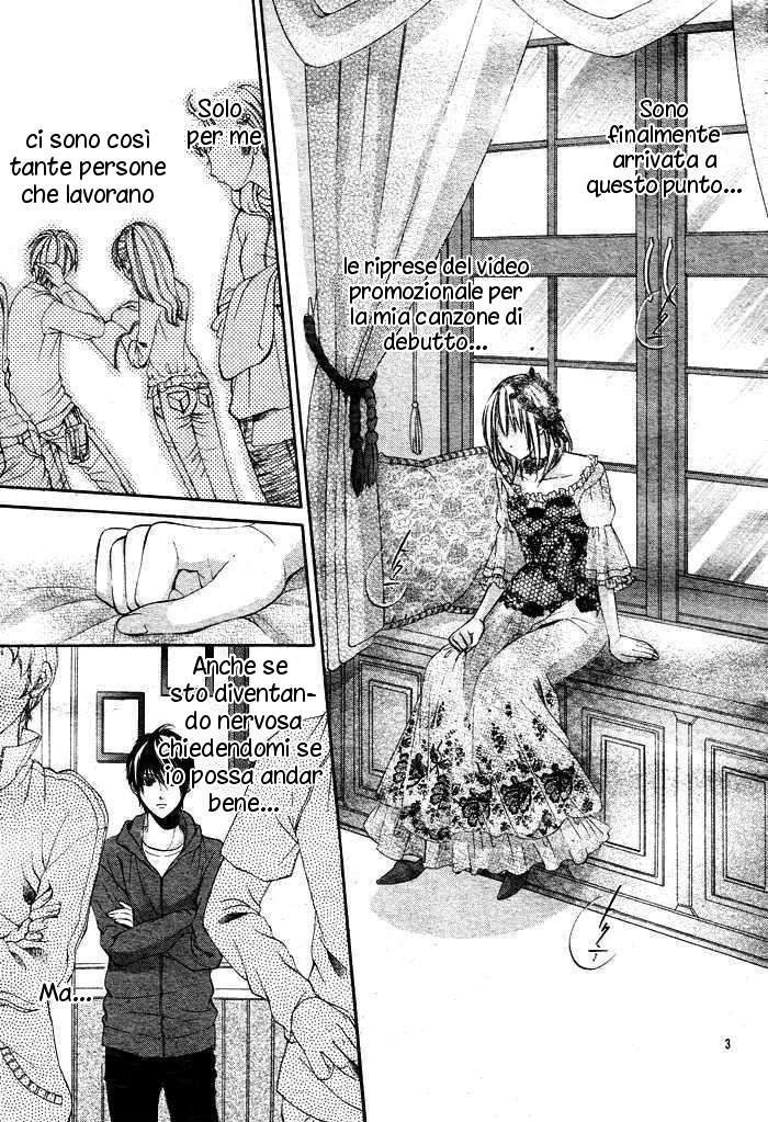 Read 16 Life Manga Online