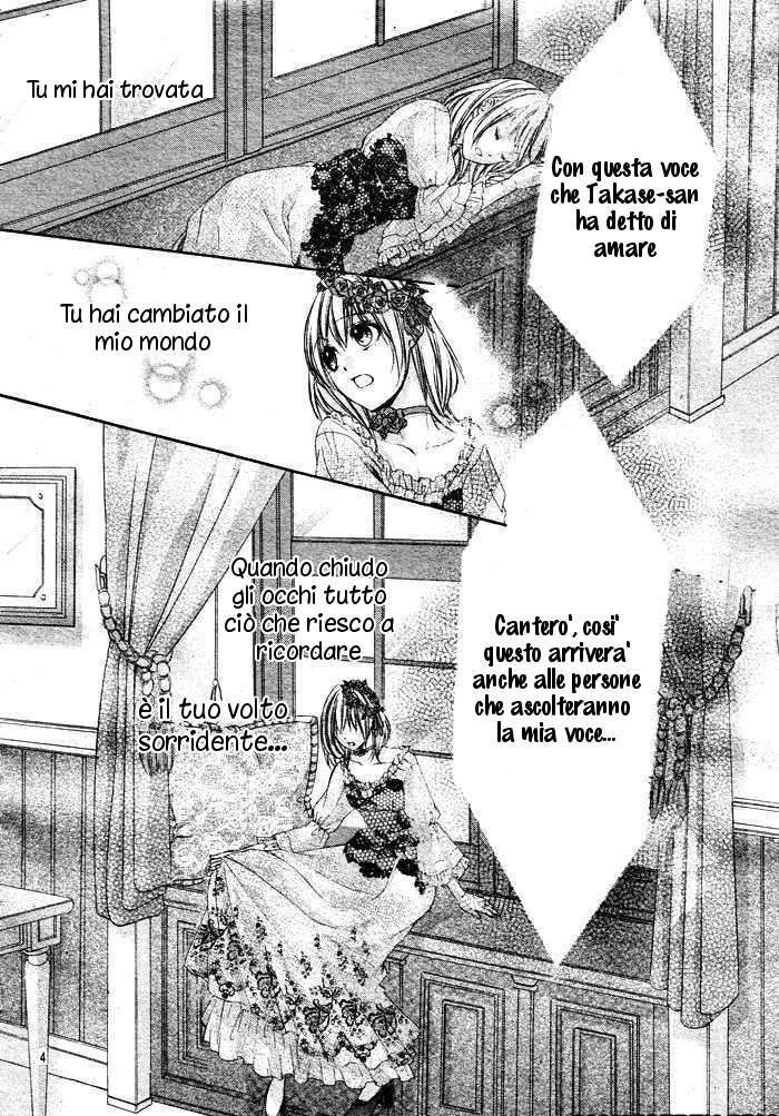 Read 16 Life Manga Online