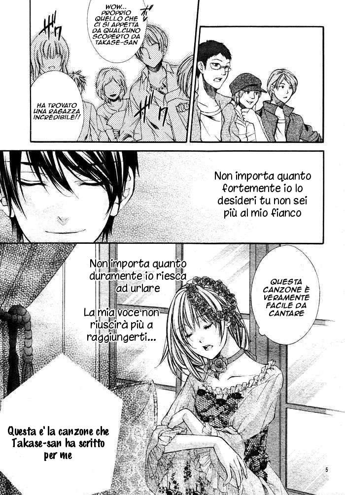 Read 16 Life Manga Online