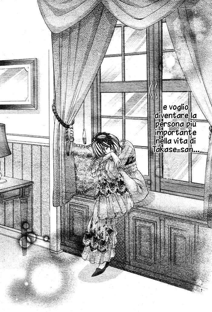 Read 16 Life Manga Online