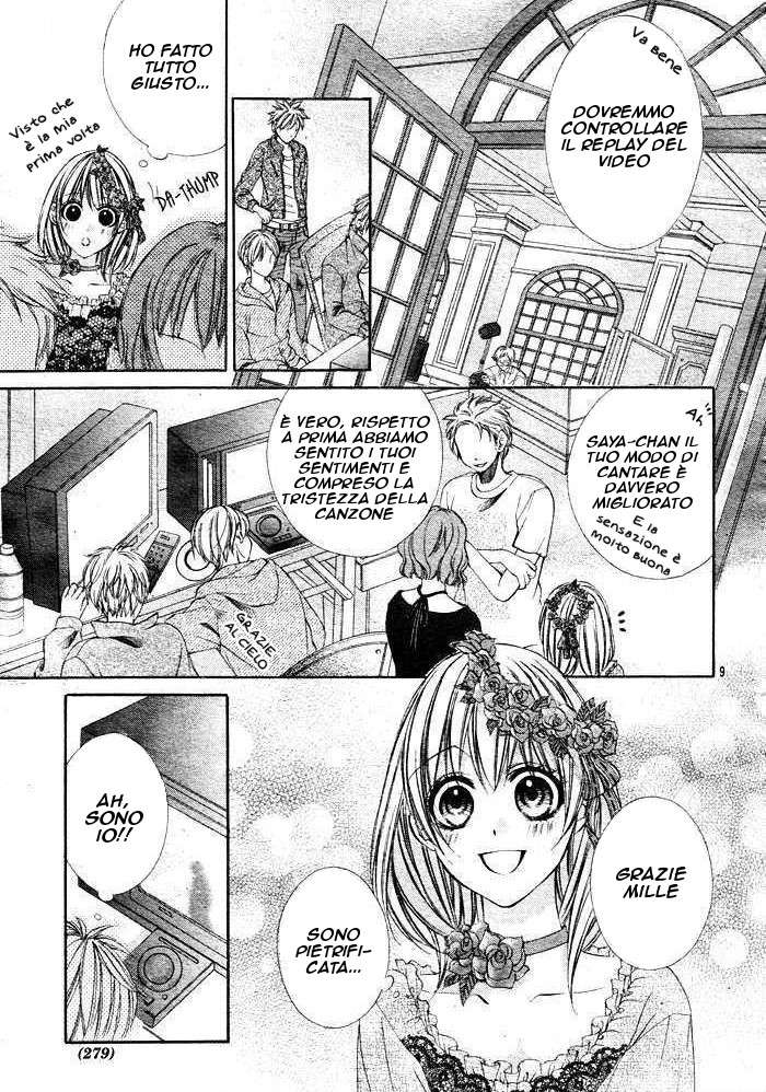 Read 16 Life Manga Online