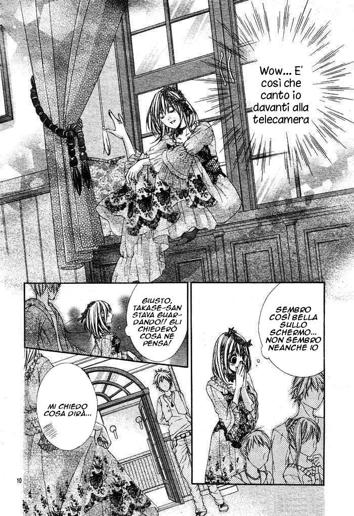 Read 16 Life Manga Online