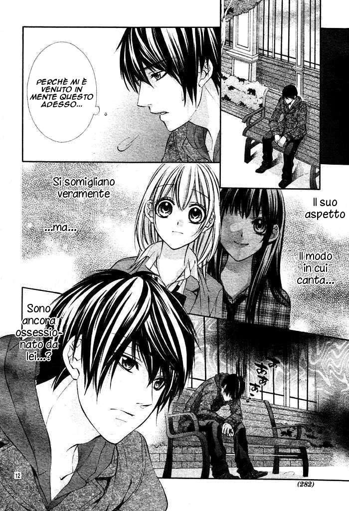 Read 16 Life Manga Online