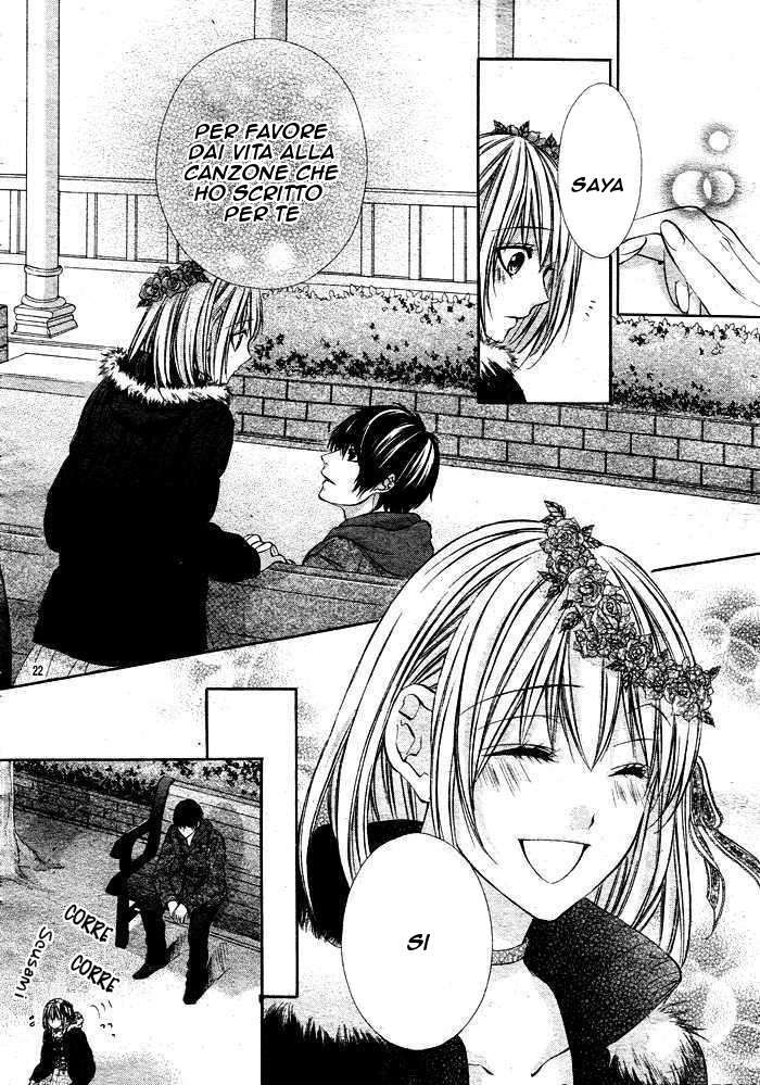 Read 16 Life Manga Online