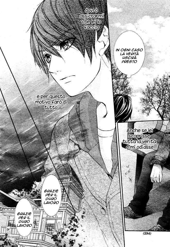 Read 16 Life Manga Online