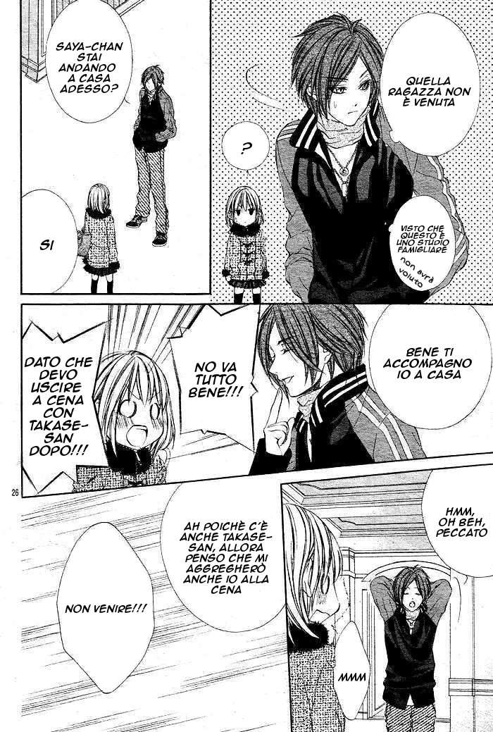 Read 16 Life Manga Online