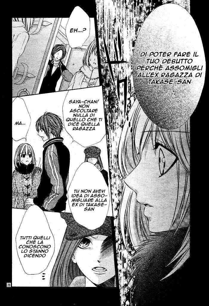 Read 16 Life Manga Online