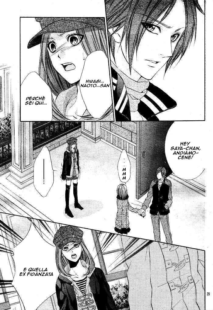 Read 16 Life Manga Online