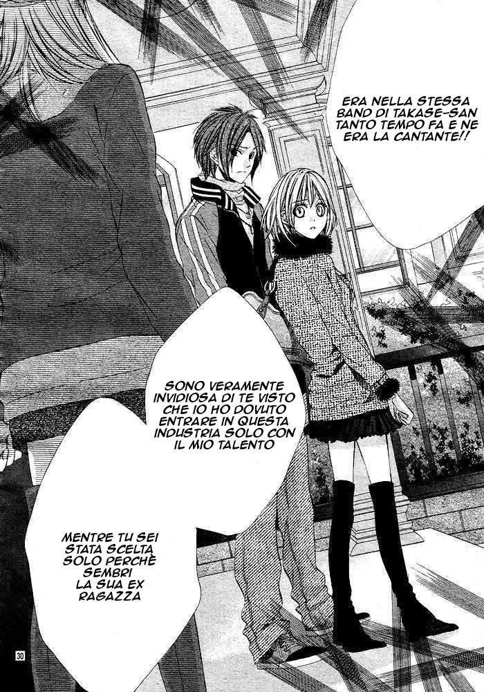 Read 16 Life Manga Online