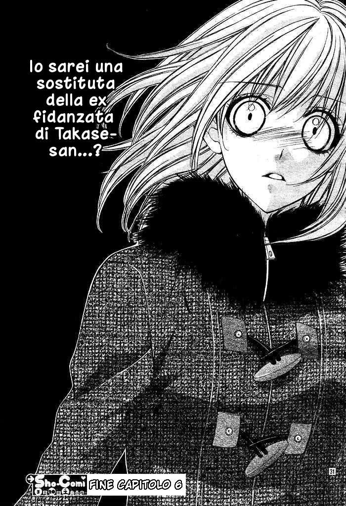 Read 16 Life Manga Online