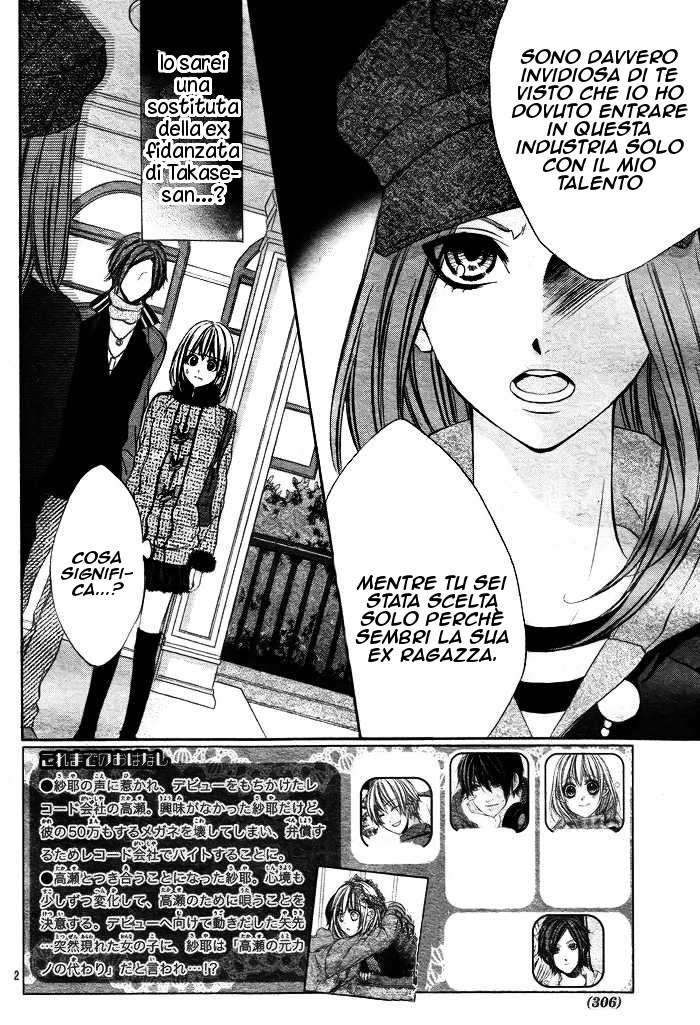 Read 16 Life Manga Online