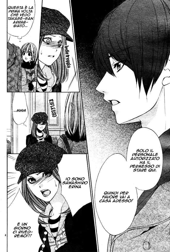 Read 16 Life Manga Online