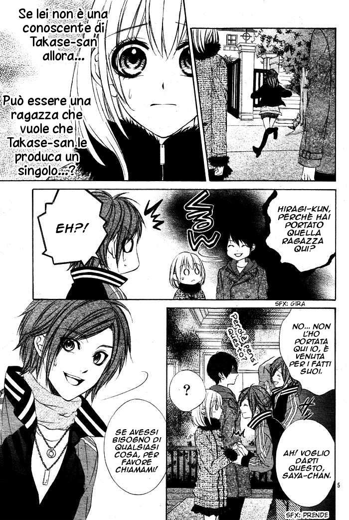 Read 16 Life Manga Online