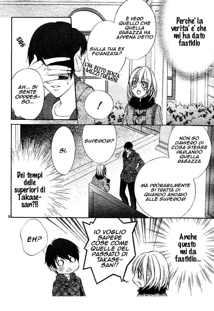 Read 16 Life Manga Online