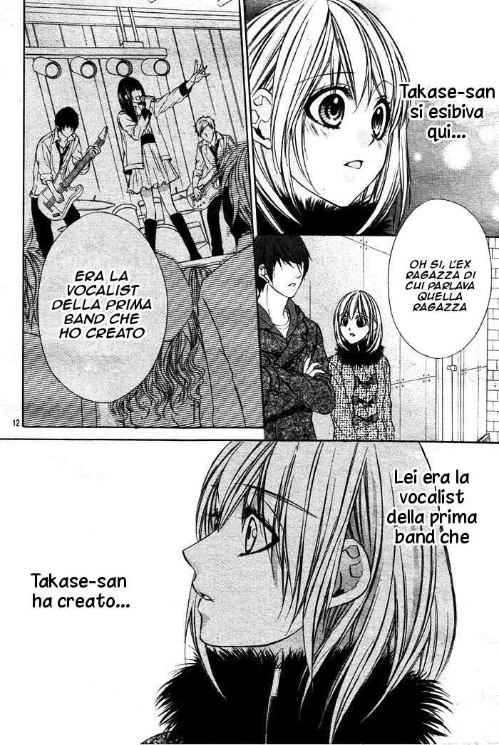 Read 16 Life Manga Online