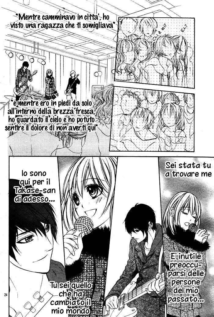 Read 16 Life Manga Online