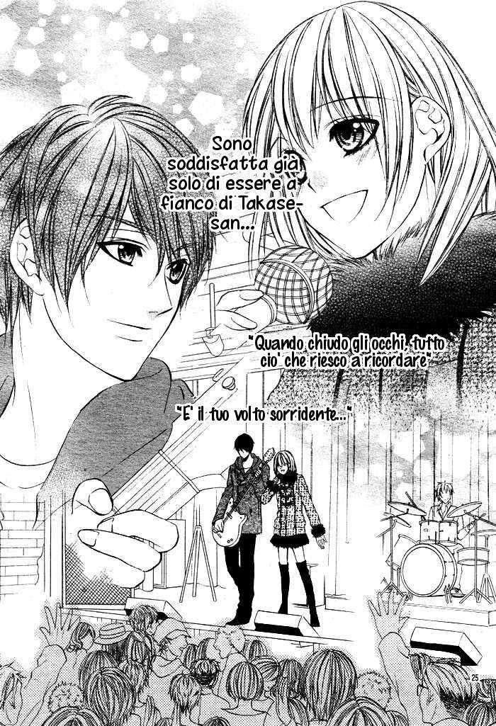 Read 16 Life Manga Online