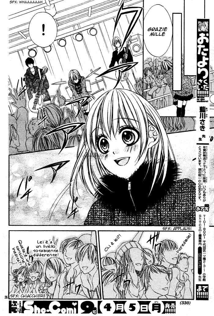 Read 16 Life Manga Online