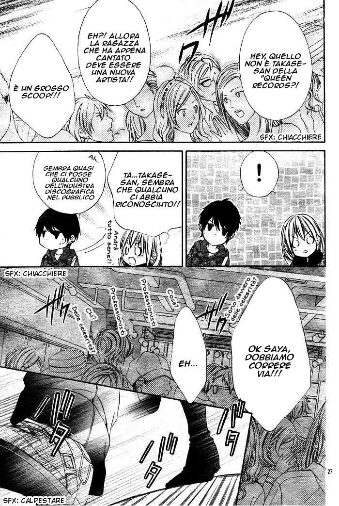 Read 16 Life Manga Online