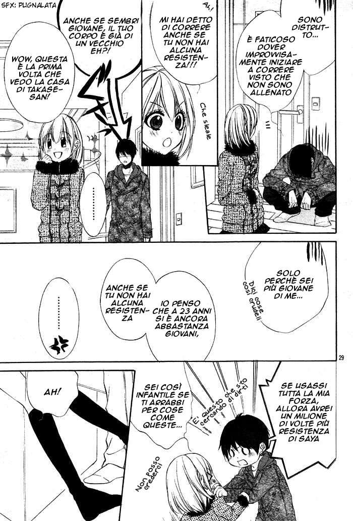 Read 16 Life Manga Online