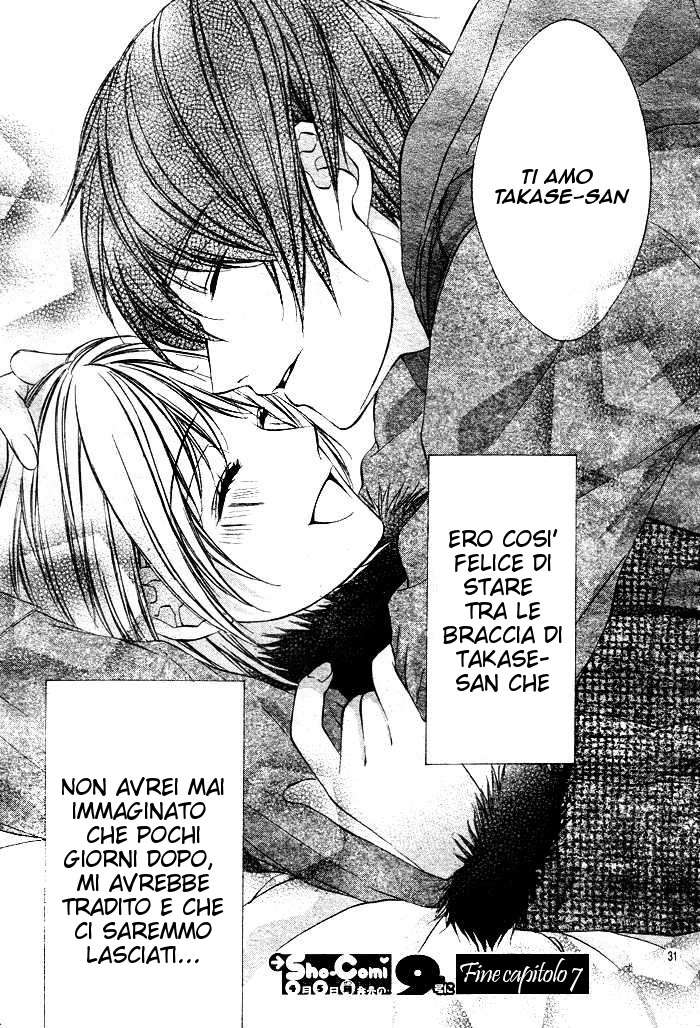 Read 16 Life Manga Online