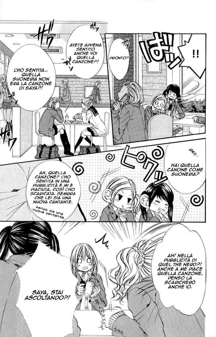 Read 16 Life Manga Online