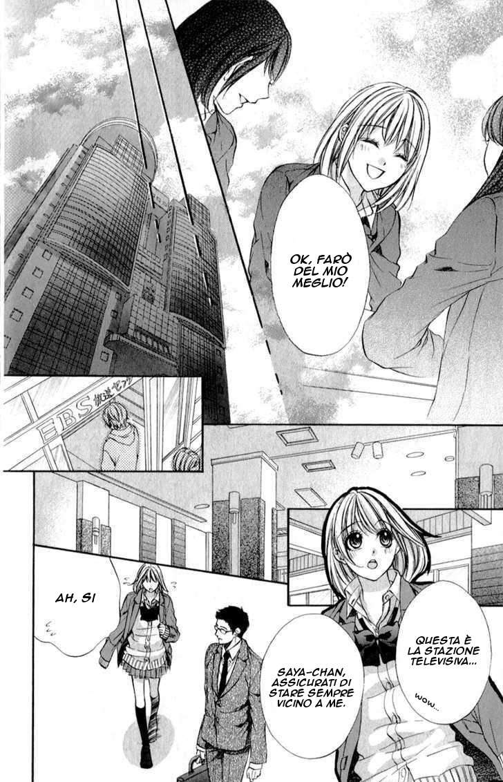 Read 16 Life Manga Online