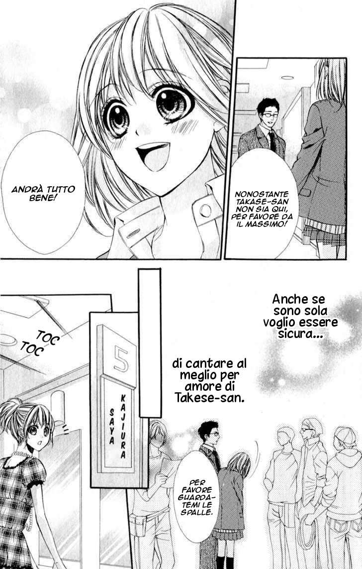 Read 16 Life Manga Online