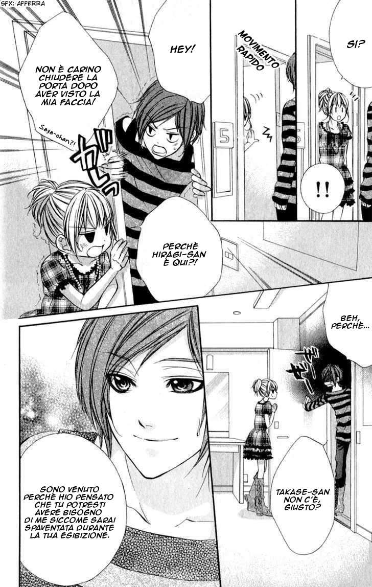 Read 16 Life Manga Online