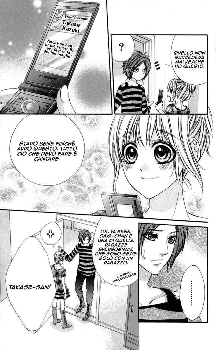 Read 16 Life Manga Online