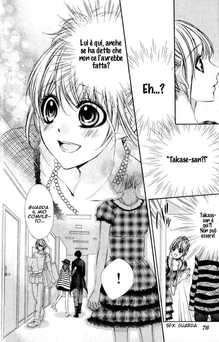 Read 16 Life Manga Online