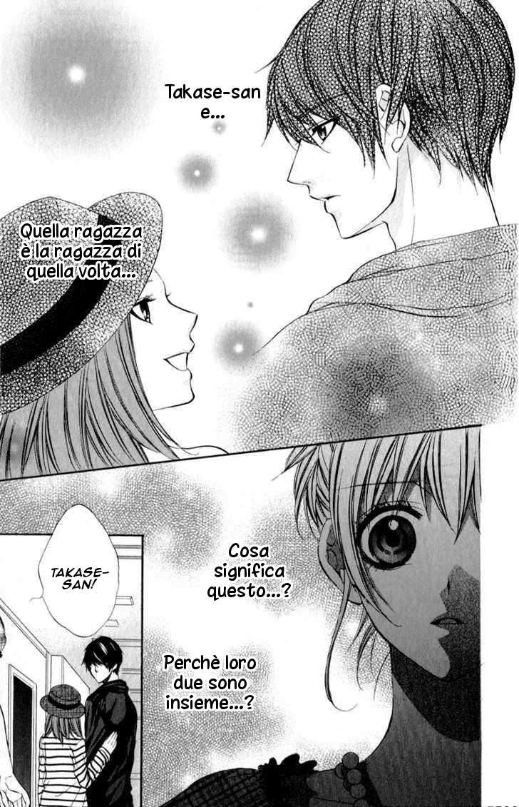 Read 16 Life Manga Online