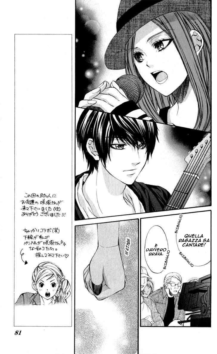 Read 16 Life Manga Online