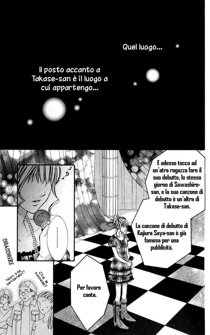 Read 16 Life Manga Online