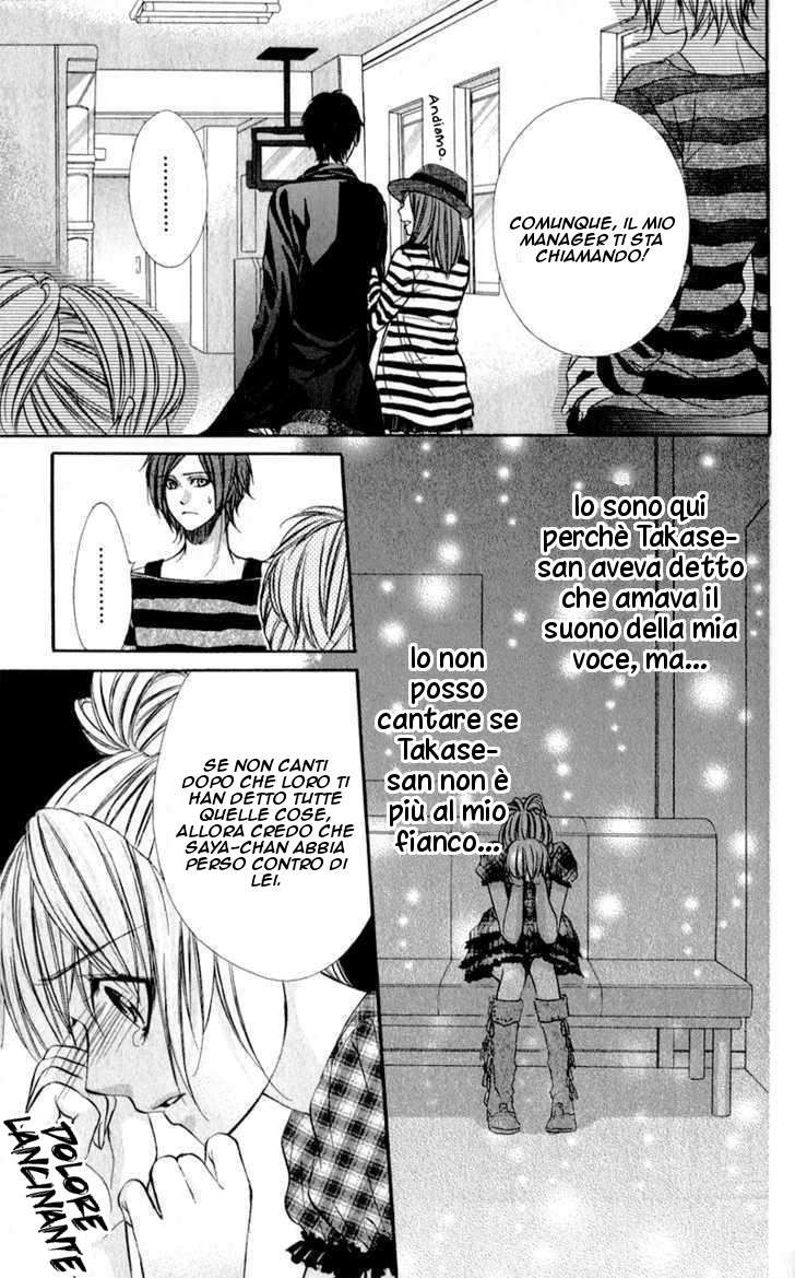 Read 16 Life Manga Online