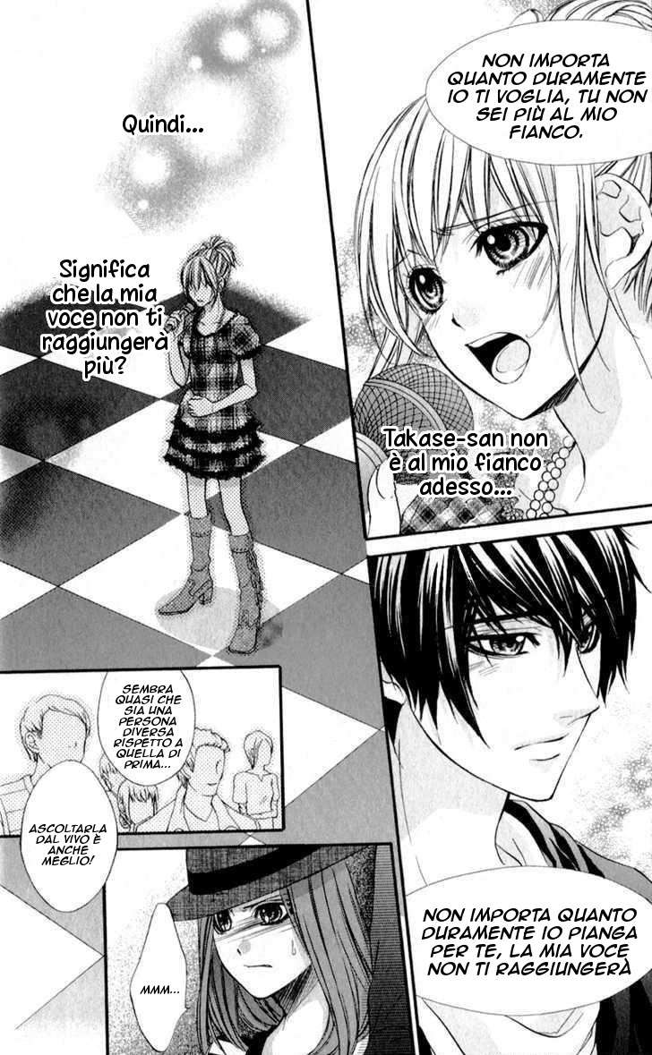 Read 16 Life Manga Online