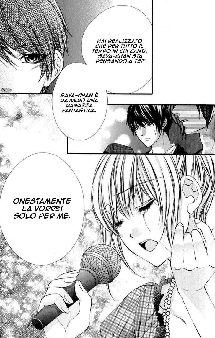 Read 16 Life Manga Online