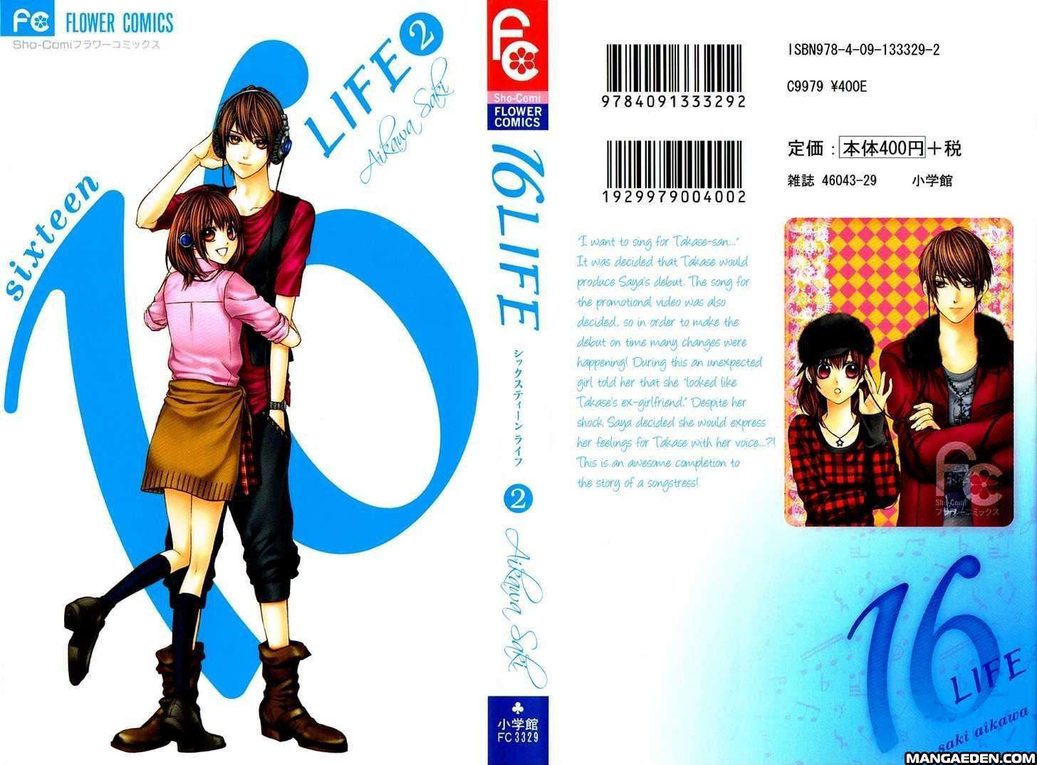 Read 16 Life Manga Online