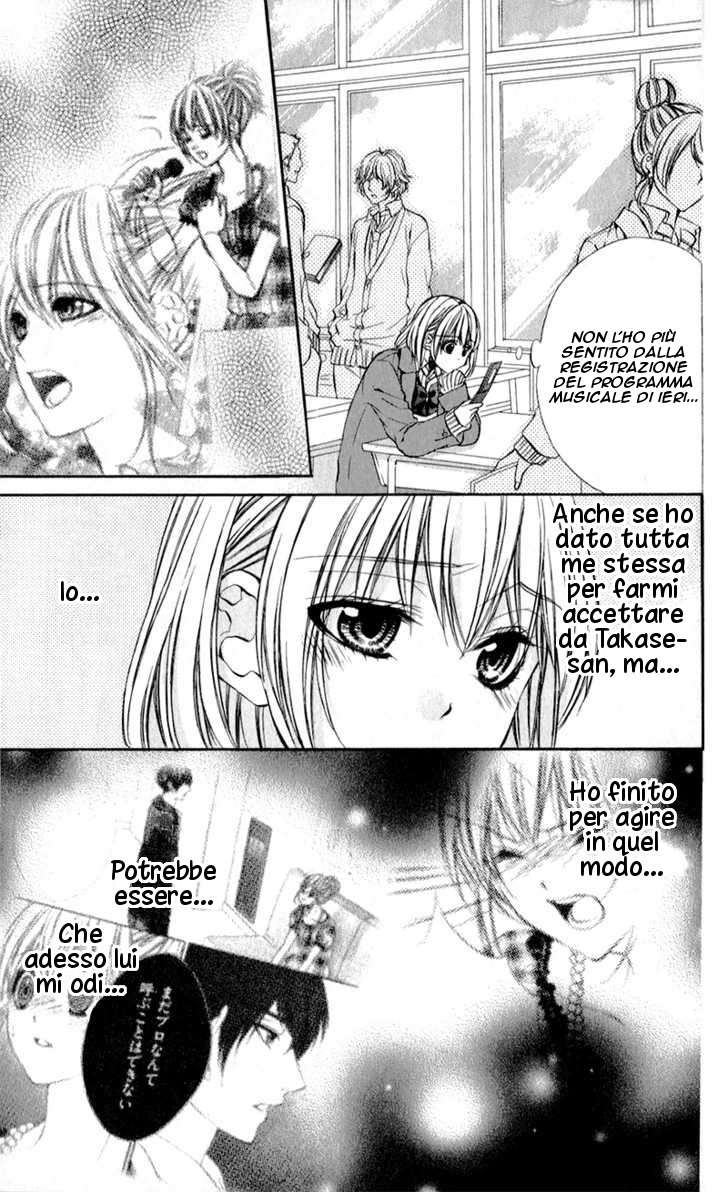 Read 16 Life Manga Online